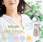 Belulu Miraie EMS Facial пристрій для ультразвукового та іонного чищення обличчя, світлотерапії, фото 2