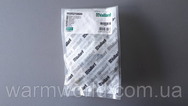 Оригинальная упаковка 0020210685