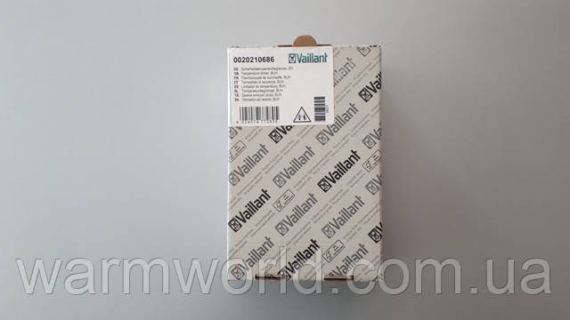 Оригинальная упаковка 0020210686