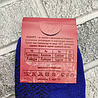 Шкарпетки жіночі середні літо сітка р.36-40 асорти ДУКАТ 30037937, фото 4