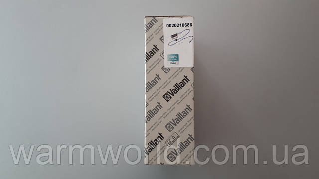 Оригинальная упаковка 0020210686