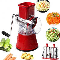 Овощерезка мультислайсер Tabletop Drum Grater Kitchen Master Терка для овощей и фруктов 3 насадки. NJ-858