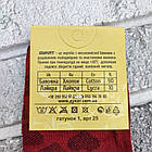 Шкарпетки жіночі середні літо сітка р.36-40 асорти ДУКАТ 30037946, фото 4