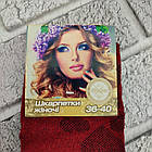 Шкарпетки жіночі середні літо сітка р.36-40 асорти ДУКАТ 30037946, фото 3