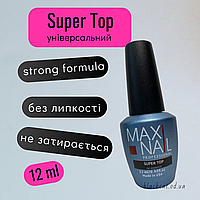 Универсальный топ без липкого слоя для гель-лака Super Top MAXI NAIL 12 мл