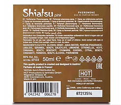 Парфуми з феромонами жіночі Shiatsu Pheromone Fragrance women pink, фото 5