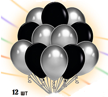 Кулі повітряні срібло хром чорна пастель набір латексних куль 30 см 12 шт