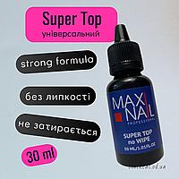 Универсальный топ без липкого слоя для гель-лака Super Top MAXI NAIL 30 мл