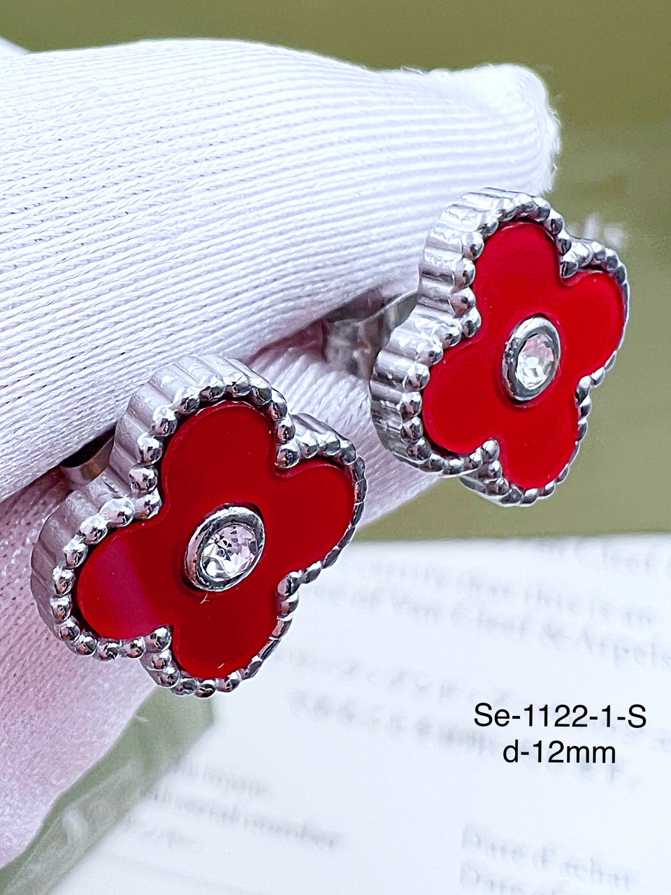 Сережки Stainlees Steel преміум