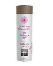 Їстівна олія для тіла Shiatsu, 75 мл, фото 3