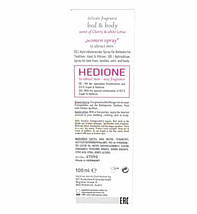 Спрей для тіла та ліжка з феромонами й афродизіаками HOT Fragrance, 100 мл, фото 4