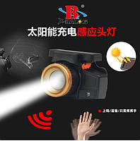 Ліхтарик налобний X-Balong BL-T801G XPE.zoom.сенсорний,сонячна панель
