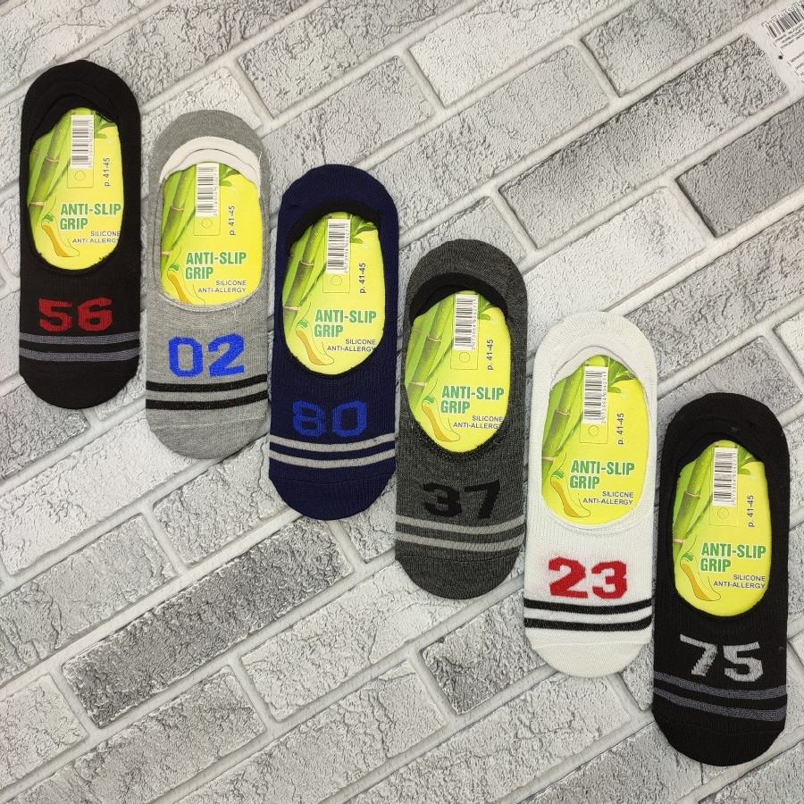 Сліди чоловічі весна/осінь р.41-45 асорті цифри з силіконом на п'яті ДУКАТ 30037951, фото 1