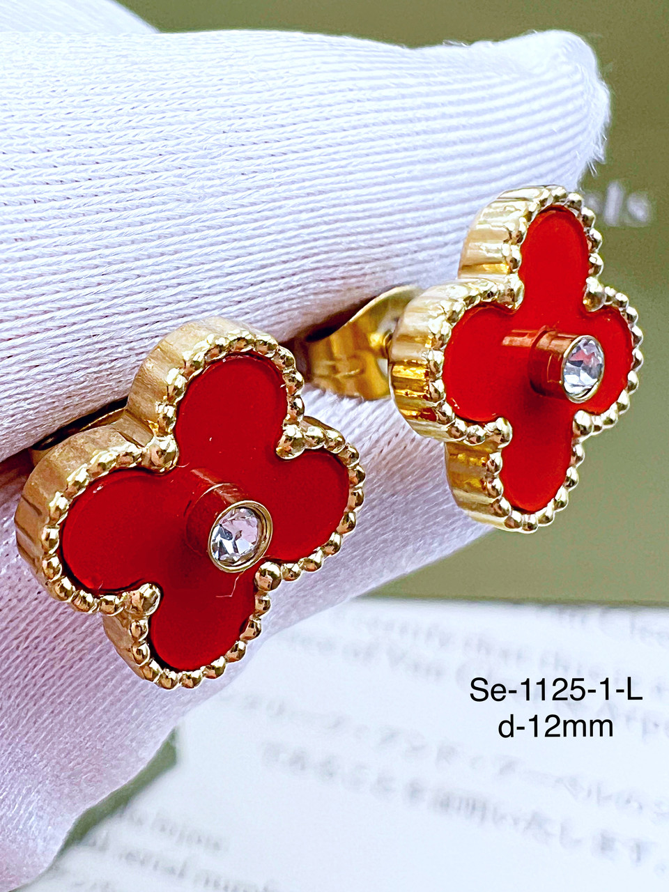 Сережки Stainlees Steel преміум (14-K)