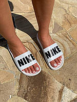 Женские шлепанцы Nike белые шлепки резиновые найк сланцы