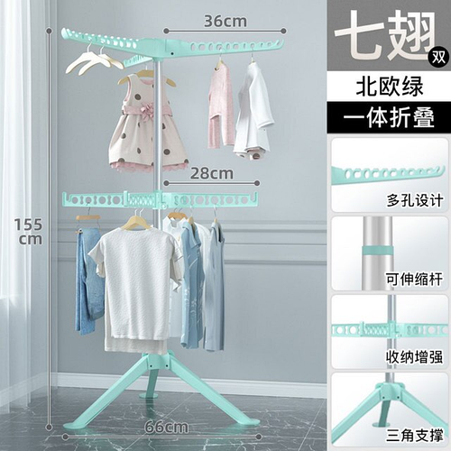 Купить Напольная сушилка для белья Стеллаж для сушки белья в помещении ...
