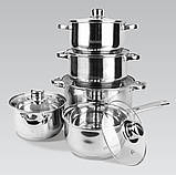 Набір каструль із неіржавкої сталі 10 предметів Maestro MR-2020-10 Набір кухонного посуду з товстим дном, фото 2