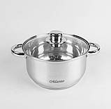 Набір каструль із неіржавкої сталі 10 предметів Maestro MR-2020-10 Набір кухонного посуду з товстим дном, фото 3