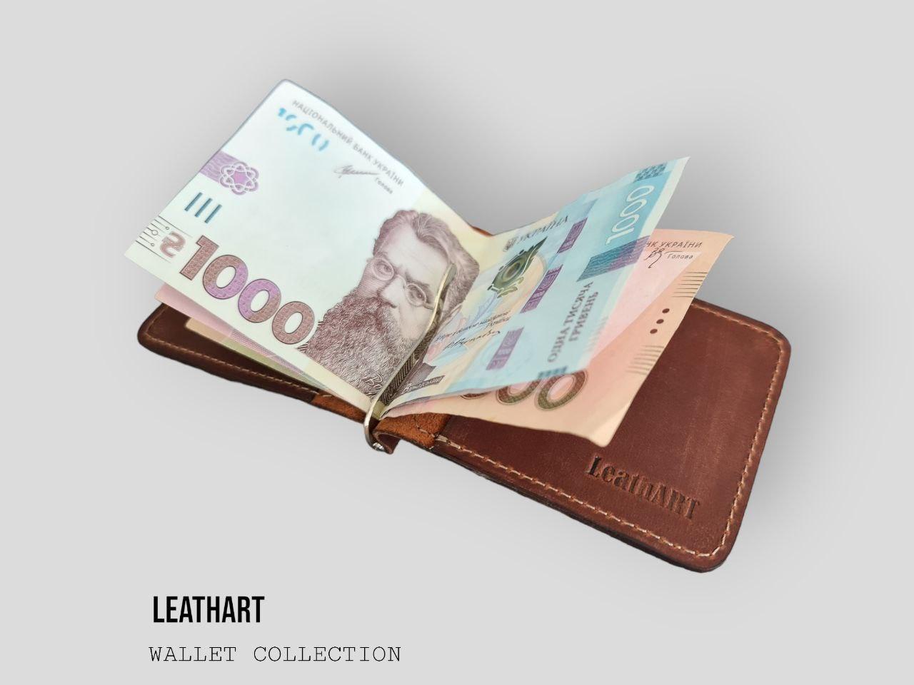 Чоловічий гаманець-зажим з натуральної шкіри "Castagna" коричневий