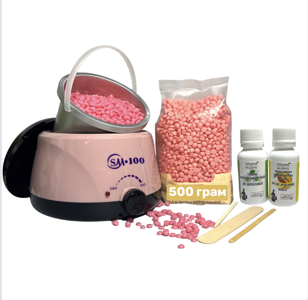 Набір для депіляції воскоплав SM-100, віск 500 г та засоби до та після TINAFOX