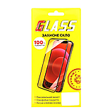 Захисне скло 9D для Xiaomi Redmi 9C (0.3мм 9H), фото 2