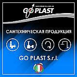 1091DIR000 Манжет для унітазу гумовий прямий GoPlast, фото 6