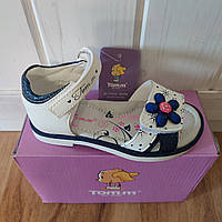 Босоніжки Том.М 3079A