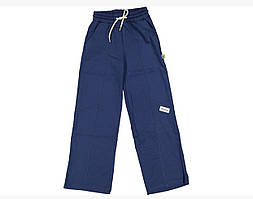 Спортивні штани широкі прямі дитячі для дівчинки 5-8 років, колір синій