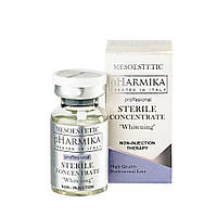 Стерильный концентрат "Отбеливающий" STERILE CONCENTRATE "Whitening", 10ml pHarmika