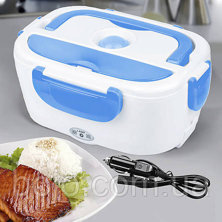 Ланч бокс з підігрівом від прикурювача 12 V блакитного кольору контейнер для їжі Electric Lunch Box, фото 1