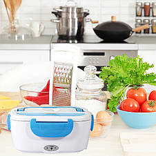 Ланч бокс з підігрівом від прикурювача 12 V блакитного кольору контейнер для їжі Electric Lunch Box, фото 3