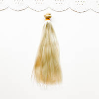 Волосся Шовк для ляльок пряме 25 см Світлий блонд