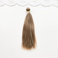 Волосся Шовк для ляльок пряме 25 см Натуральний русий