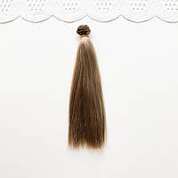 Волосся Шовк для ляльок пряме 25 см Русяві