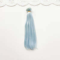 Волосся Шовк для ляльок пряме 25 см Ніжно-блакитний