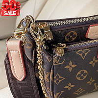 Женская сумка-клатч LV Multi Pochette Brown Louis Vuitton