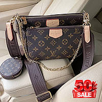 Стильная женская сумка, Lv multi pochette brown, Сумка через плечо