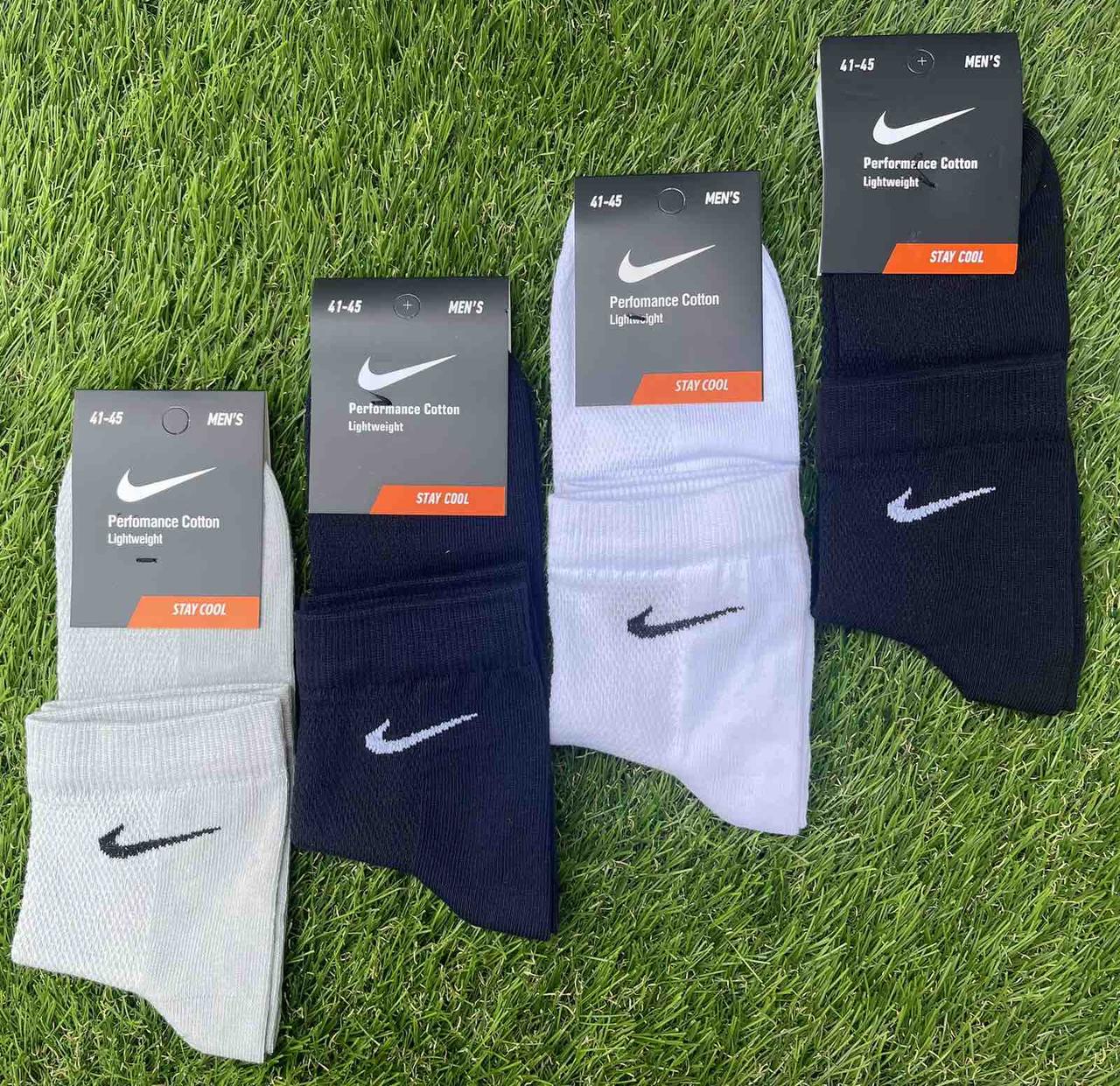 Шкарпетки чоловічі сітка Nike 41-45 Середні Бавовна (від 12 пар)