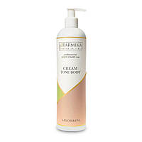 Крем для тонуса тела CREAM TONE BODY, pHarmika 500ml.