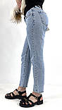 Опт джинси літні Miss bon bon, лот 10 шт., ціна 17 Є, фото 3