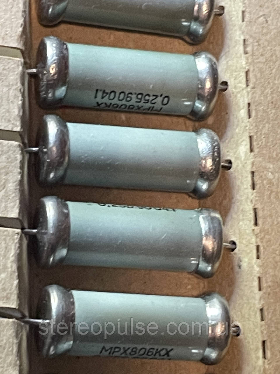 Резистор  МРХ - 0.25вт  1.27мОм  0.05%