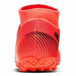 Nike aa287 clearance
