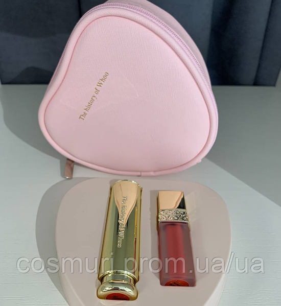 History of whoo cheap lip balm set