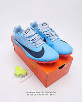 Eur36-45 шиповки синие для бега NIKE AIR ZOOM RIVAL S9 Blue мужские женские