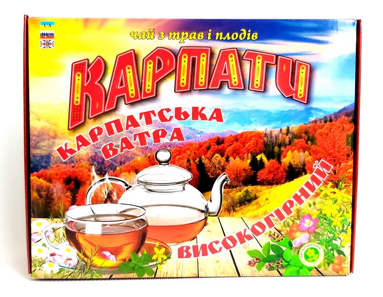 Карпатський натуральний трав'яний чай високогірний ягідний збір трав Фіточай Подарунковий набір чаїв