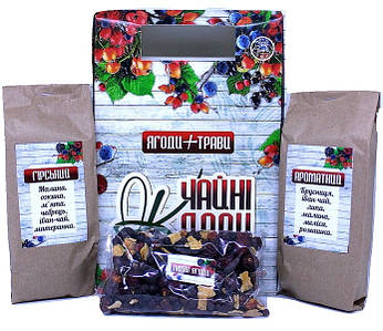 Подарунковий набір чаїв чайні дари Фіточай натуральний Карпатський чай трав'яний і ягідний лікувальний збір трав
