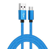 Кабель USB - Type-C 1,5 м синий