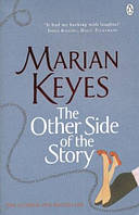 The Other Side of the Story (Marian Keyes)