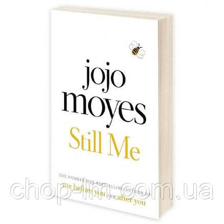 Jojo Moyes Still Me / Penguin, фото 3