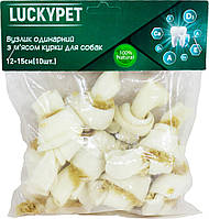 Узелок одинарный Lucky Pet №4 со вкусом мяса курицы 12 - 15 см 10 шт/уп (4820268551108)